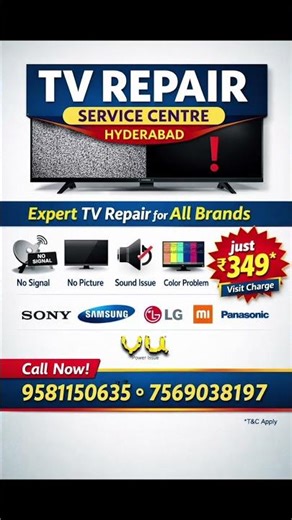 TV Service Centre Hyderabad | LED TV Service Centre Hyderabad | TV Service Centre Hyderabad #tv