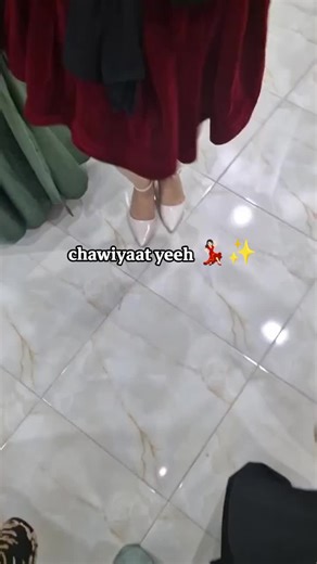 Celebrating Chawiya Culture in Batna