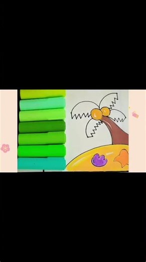 Coconut tree #art #树叶画 #树叶画 #drawing #illustration #storytime