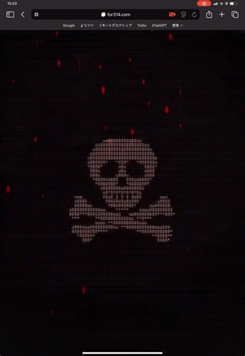 A new computer virus...? [petya] #computerscience #smartphone #computervirus