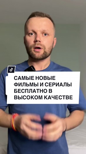 Смотреть новые фильмы и сериалы в высоком качестве с Loklok