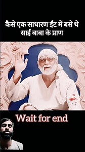 Introducing the "VitaWear SmartBand," a next-generation wearable gadget