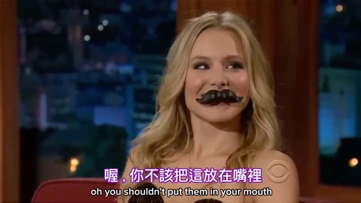 【中英字幕】20100914 Kristen Bell｜Craig Ferguson｜the Late Late Show