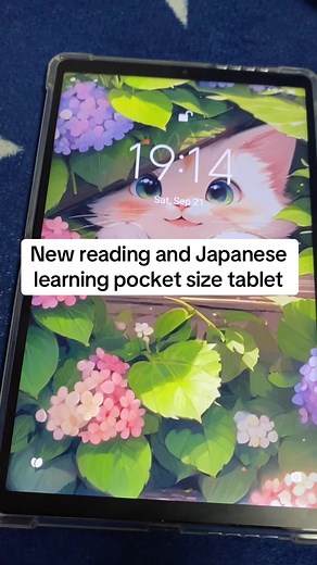 Y700 2023: The Perfect Tablet for Japanese Learning