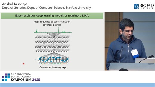 BS-AI || 在单碱基和单细胞分辨率下深度学习顺式调控密码 || Anshul Kundaje