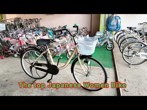Best Japanese Women’s Bikes 2026 🚲🇯🇵 Affordable City Bikes Review