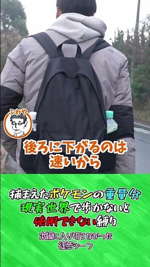 ツモろうとしてるリアルジャム・ザ・ハウスネイルを発見