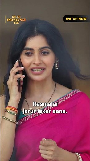 Watch new full episode of Dil Se Deewangi Tak streaming now on @Alright_TV