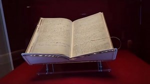 5.8K views · 42 reactions | Abraham Lincoln Presidential Library and Museum Tour (Part 1). #abrahamlincoln #History #SpringfieldIL | Freyzel Productions | Facebook