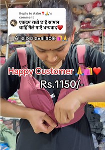 Happy Customer Reviews on Gym Bra Import