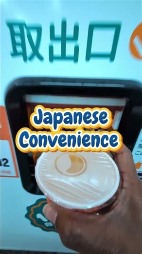 Japan’s Fresh Squeezed Juice Machines: A Must Try!