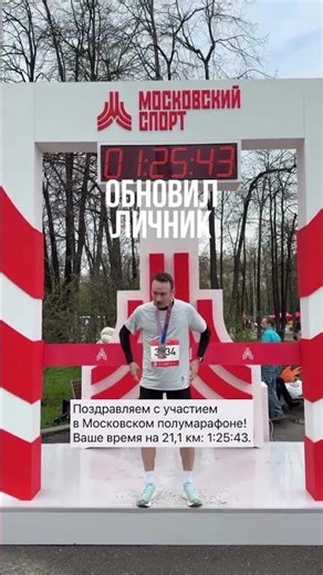 МПМ 26