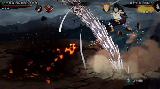 《你好像很急》