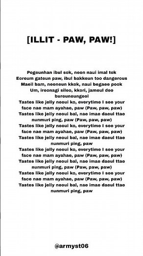Illit - paw, paw! (lyrics)