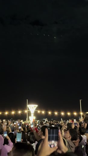 Exciting 2026 New Year Countdown Celebration