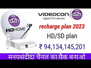 Videocon d2h new recharge plan HD/SD plan ₹94,134,145,201