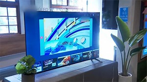 本土OTT業者整合"單一介面" 觀眾追劇超方便!