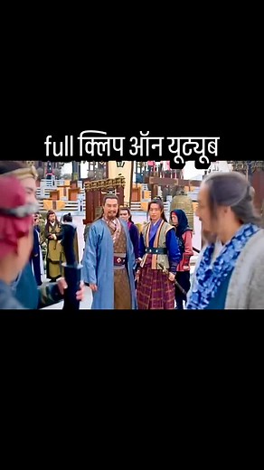 2.4K reactions · 84 shares | लखन राणा चाइनीज़ मूवी डॉब #unity | Lakhan Rana | Facebook