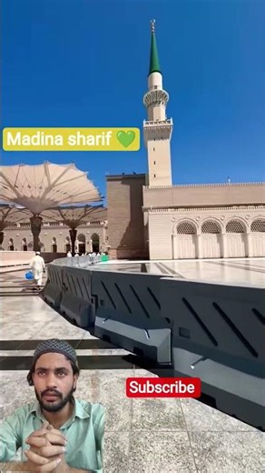 madina sharif add my page 👍 #videoshort #trending #viralvideo #shortsviral #shortvideo #shorts
