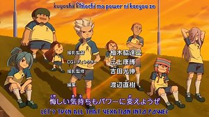[UnH] Inazuma Eleven (Los Super Once) - Capitulo 7 - HD Sub Español
