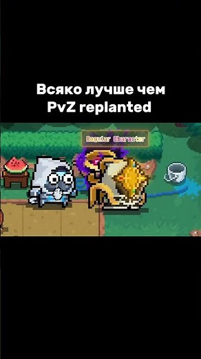 Справедливо ведь #SoulKnightCreator #Chillyroom ‪@ChillyRoom‬ #soulknight #обновление #соулкнайт