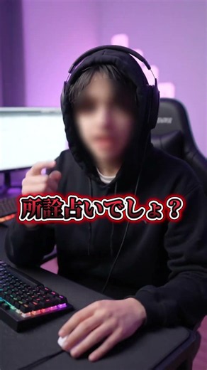 ChatGPTに手相を見せたら、想像を超えてきました@riri_tiktok_ai #ai活用 #chatgpt #手相占い #AI診断