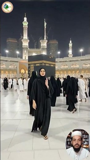 Ya Rabbul Alamin Naat Sharif #nabikapaigam #islamicprophet #theshuklasisters #babifreitas