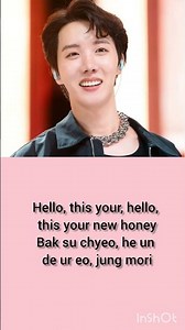 BTS alien song lyrics #kpop #jhop #bts #suga