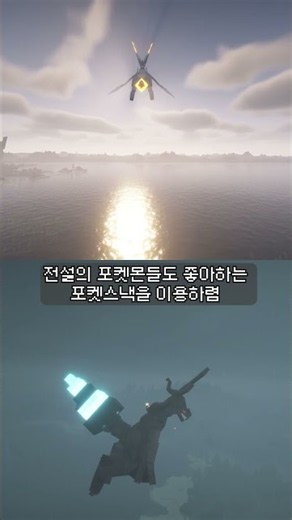 [Cobbleverse] 진실과 이상, 그리고 허무 #shorts #minecraft #cobbleverse