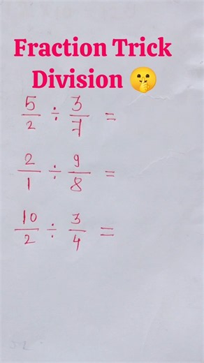 How to divide fraction | fraction tricks | maths tricks | division #mathshorts#fraction#division