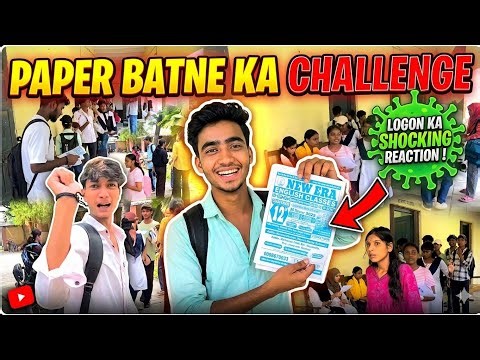 PAPER BAANTNE KA CHALLENGE! 😱 | New Era English Classes | Viral Public Reaction