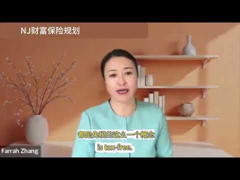 解读OBBBA：利用资产低估值期间做Roth Conversion