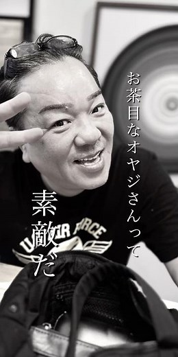 2時間で社長の男をあげたった