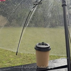 Chit Phoo Tae Pone Pyin (feat. Nant Sandi)//Byad Da -Elysia https://t.me/harumyanmar | ᴋᴜʀᴏクロ