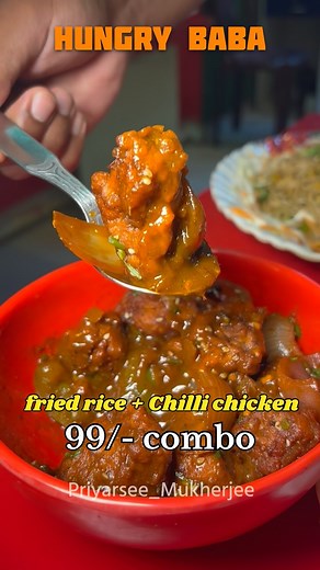99 /- combo🔥 Hungry Baba😋 Address:📍K.j sanyel road near Netaji club ,Malda Home delivery available #trendingreels #foodvlog #cafe #foodlover #insta #newvideo #bengalifood #biriyani #99combo #combo #fbpro #fbreelsfypシ゚viralシ #explorepage✨ #viralreels #malda #maldatown | Priyarsee Mukherjee