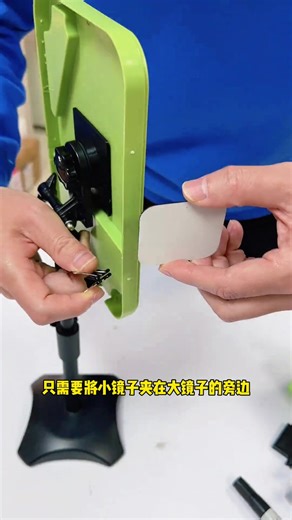 直播设备套装与语音翻译工具的结合