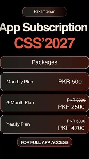 Download and Subscribe Pak Imtehan App , No. 1 CSS Preparatory App | CSS 2027 #csspreparation #css