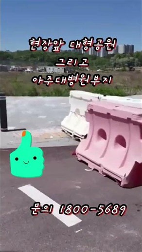 [브레인시티 메디스파크]대광로제비앙모아엘가 방문예약하기#브레인시티#브레인시티메디스파크#브레인시티대광#브레인시티모아