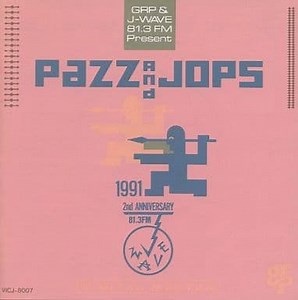 Various - Pazz And Jops 1991