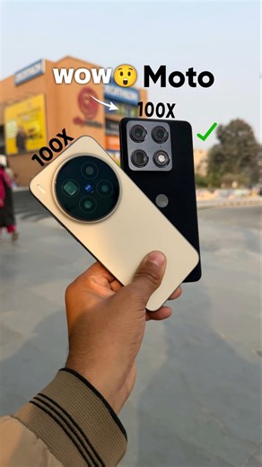 Motorola Signature vs Vivo X300 Pro Zoom Test 😱😱