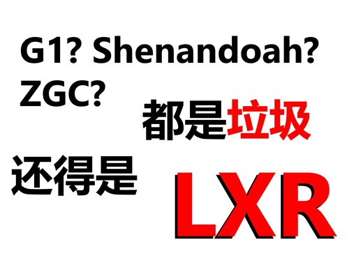 [PLDI'22] Low-latency, high-throughput garbage collection
