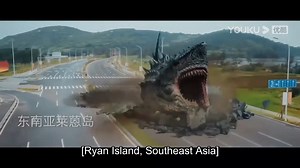 8.7M views · 152K reactions | Giant shark mutated again after eating people madly in the city! 变异鲨鱼在城市疯狂食人后，再度变异！ #LandShark #陆行鲨 Watch it on YOUKU APP https://qr.youku.com/pr?c=xaYZpfrZB0kv Shop officially licensed merch of your favorite YOUKU programs https://bit.ly/KOITAKEfb #youkumovie #优酷电影 | Youku Movie | Facebook