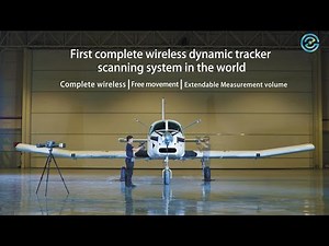 HyperScan Plus, the first complete dynamic tracker scanning system in the world!