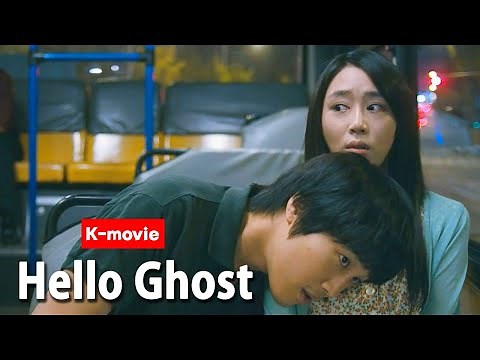 Korean Movie Recap : The Cutest Ghost Movie Ever! [Hello Ghost]