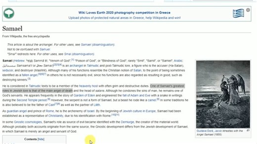 i pet goat 2 解析27