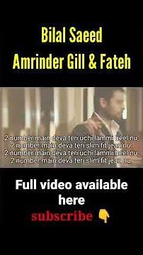 2 number song by Bilal Saeed | Amrinder Gill | Fateh #trending #popular
