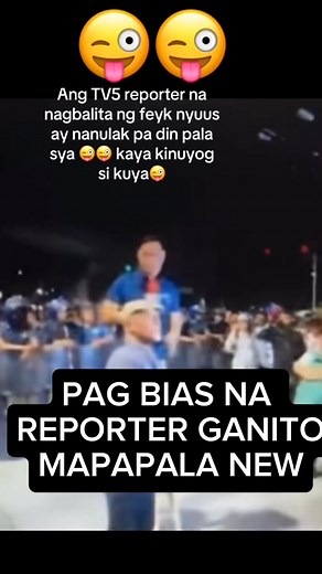 984K views · 5.4K reactions | Tv5 reporter bias daw | Dotskie TV | Facebook