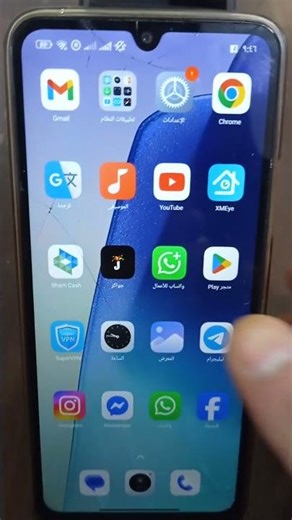 طريقة الغاء فتح الروابط الخارجية داخل التيلغرام