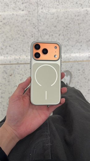 Quantum Technology Phone Case: Smooth and Sleek Design