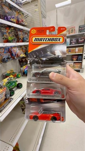 Hunt Target Find 3 Matchboxes #diecast #toys #car #matchbox #风火轮